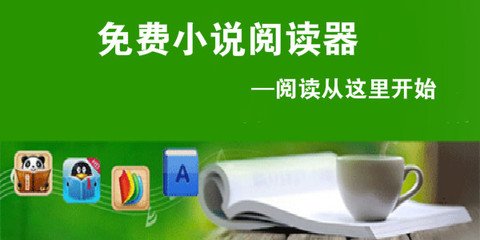 在菲律宾没结婚就有了孩子应该怎么办 怎么带回国呢 专家解答